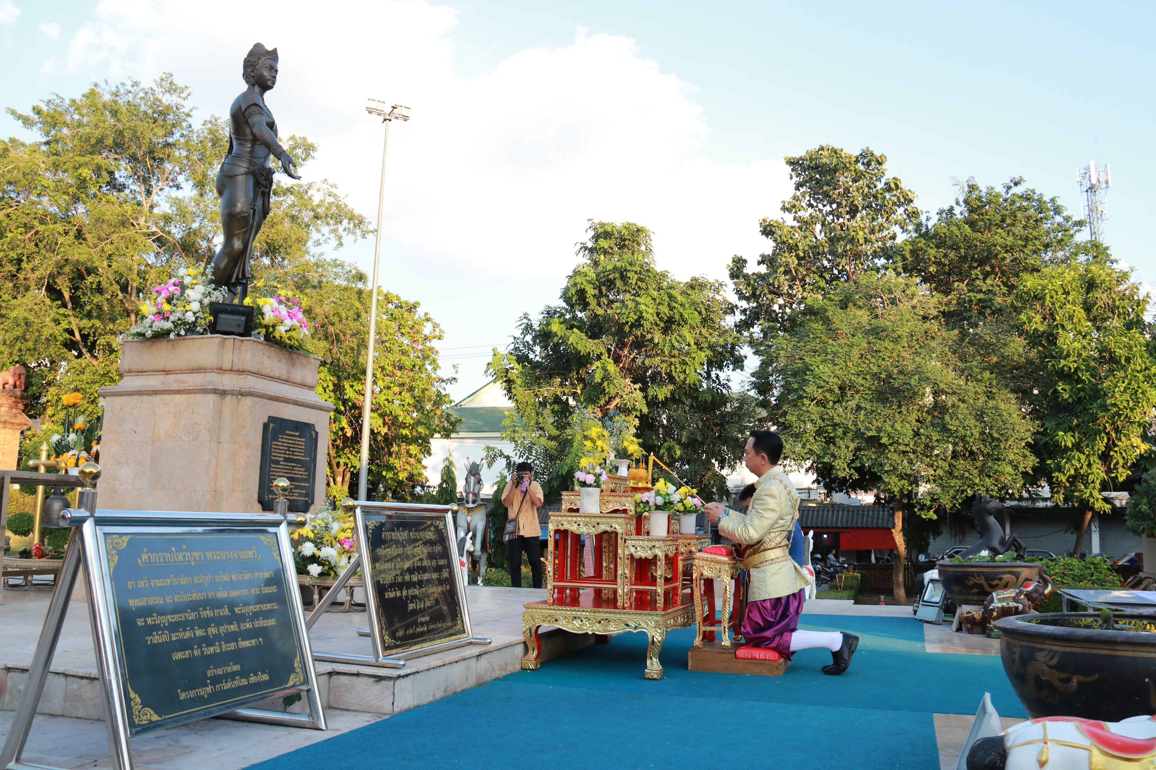 จังหวัดลำพูน จัดงานสักการะพระนางจามเทวีและงานฤดูหนาวจังหวัดลำพูน ประจำปี 2562